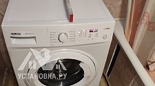 Установить/подключить стиральную машину
