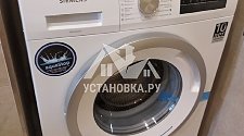 Установить новую стиральную машину Siemens WM12N290OE