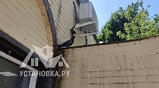 Установить новый кондиционер 