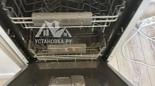 Заказ № 189140