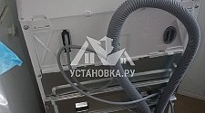 Установить новую стиральную машину на кухне на Баррикадной