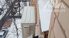 Установить кондиционер 