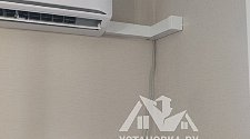 Установить кондиционер
