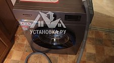 Установить и подключить стиральную машину