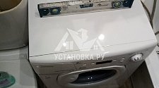 Установить стиральную машину в районе Нагатинской 