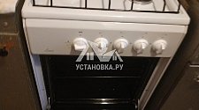 Установить новую газовую плиту на Ташкенсткой