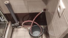Установить стиральную машину