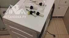 Установить/подключить стиральную машину