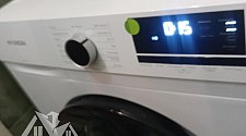 Установить новую отдельно стоящую стиральную машину