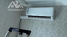 Установить новые кондиционеры