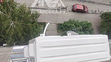 Заказ № 187143