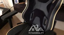Собрать кресло
