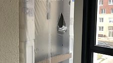 Установить/подключить стиральную машину