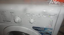 Подключить отдельностоящую стиральную машину Indesit IWUB 4085 к готовым коммуникациям