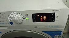 Установить новую отдельно стоящую стиральную машину
