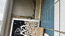 Заказ № 182625
