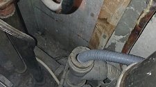 Установить стиральную машину