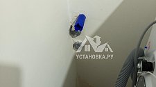 Установить стиральную машину