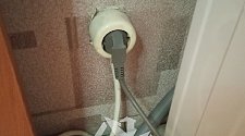 Установить новую отдельно стоящую стиральную машину