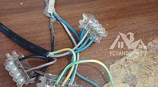 Установить/Подключить плиту/варочную панель