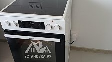 Установить/Подключить плиту/варочную панель