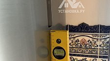 Установить холодильник