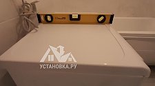 Установить стиральную машину