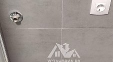 Установить стиральную машину 