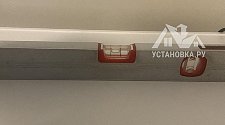 Заказ № 180525/V043261207