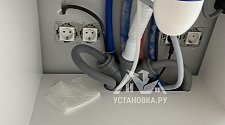 Заказ № 190070/M0190151