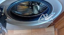 Установить стиральную машину