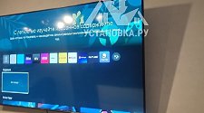 Навесить новый телевизор