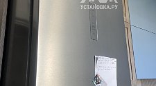 Перенавесить двери холодильника