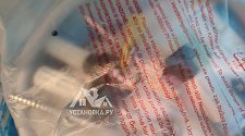 Заказ № 180865/Г-00000893