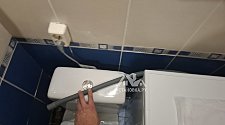 Установить стиральную машину