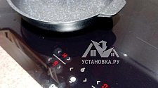 Установить/Подключить плиту/варочную панель