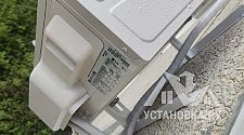 Установить Кондиционер 7000-9000
