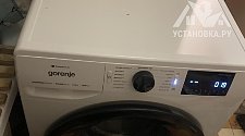 Установить стиральную машину
