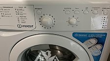 Установить новую стиральную машину Indesit Iwub 4105