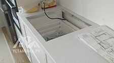 Заказ № 123622