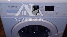 Подключить стиральную машину Samsung WF8590NLW8