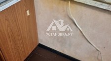 Установить плиту