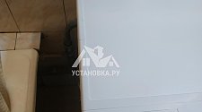 Установить стиральную машину