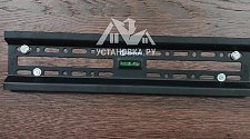 Подвесить и настроить телевизор