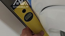 Работа