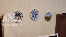 Навесить аксессуары в квартире