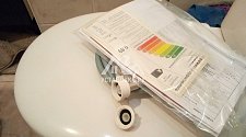 Установить в ванной  комнате отдельностоящую стиральную машину Аристон на готовые коммуникации на место предыдущей