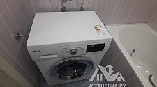 Установить стиральную машину