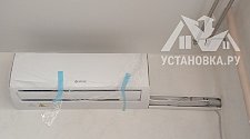 Установить Кондиционер