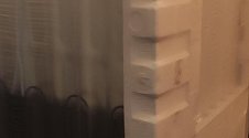 Работа